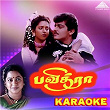 Pavithra (Karaoke) | A.r. Rahman
