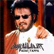 Padayappa (Original Motion Picture Soundtrack) | A.r. Rahman & Vairamuthu