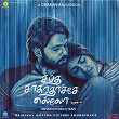Sapta Sagaradaache Ello - Tamil (Original Motion Picture Soundtrack) | Charan Raj, Mohan Rajan & Madhurakavi