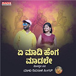 E Madi Henga Madale | Praveen Kadapatti & Malu Nipanal Singer