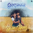 Yaro Yaro (From "ABHIRAMACHANDRA") | Ravi Basrur, Kinnal Raj & Pancham Jeeva