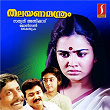 Thalayanamanthram (Original Motion Picture Soundtrack) | Johnson & Kaithapram