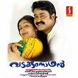 Vadakkumnathan (Original Motion Picture Soundtrack) | Raveendran & Gireesh Puthenchery