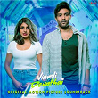 Vinveli Devathai (Original Motion Picture Soundtrack) | Shameshan Mani Maran, Yuwaji & Vignesh Ramakrishna