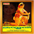 Mayuri (Original Motion Picture Soundtrack) | S. P. Balasubramaniam & Mankombu Gopalakrishnan