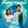 Kadhal Fantasy (From "Vinveli Devathai") | Shameshan Mani Maran, Yuwaji & Kapil Kapilan