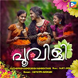 Poovili (Onam Song) | Ajay Joseph, Kaithapram Damodaran Namboothiri & Gayatri Asokan