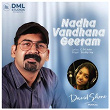 Nadha Vandhana Geetam | David Shone, G M John & Sruthy Joy