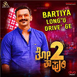 Bartiya Long'u Drive Ge (From "Thothapuri 2") | Arun Andrew, Hrudaya Shiva, Tipu Narayan & Ankita Kundu
