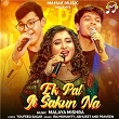 Ek Pal Ji Sakun Na | Ira Mohanty, Abhijeet & Praveen