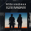 Teri Kasam | Ankit Yadav