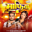 Mafiya | Sajan Chaubey & Priti Ray