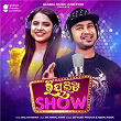Reality Show | Satyajeet Pradhan & Aseema Panda
