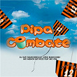 Pipa Combate (feat. MC GW) | Dj Sati Marconex, Dj João Marconex & Mc Menor Do Doze