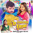 Ae Driver Jija | Khesari Lal Yadav & Neha Raj