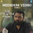 Meendum Yedho (From "Ezhu Kadal Thandi – Side B - Tamil") | Charanraj Mr, Mohan Rajan & Narayan Sharma