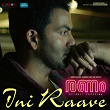 Ini Raave (From "Ranam") | Vidhu Prathap