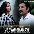 Jeevamshamayi (Cover Version) | Raj Kumar Radhakrishan, Smitha Santhosh