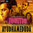 Ayudhameduda (From "Ranam") | Fejo