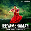 Jeevamshamayi (Cover Song) | Suresh Nandan