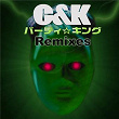 Party King (Remixes) | C&k