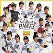 Fukuoka Softbank Hawks Players Song 2016 | Hawk Wings
