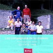 Heritage - Ce N'Est Pas Un Adieu - Philips (1979-1983) | Les Compagnons De La Chanson