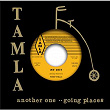 Motown 7" Singles No. 2 | Mary Wells