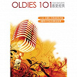 Oldies 101 | The Bells