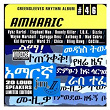 Greensleeves Rhythm Album #46: Amharic | Vybz Kartel