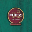 The Chess Story 1947-1956 | The Five Blazes