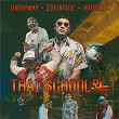 Thai School | Daboyway