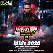 Shot 2020 (The Exclusive Edition) | Sdthaitay