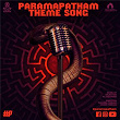 Paramapatham | Ganesan Manohgaran