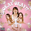 OKAY OKAY !! | Rosa Chemical