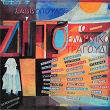 Zito To Elliniko Tragoudi (Remastered) | Dionysis Savvopoulos