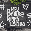 Meu Bairro, Minha Língua | Vinicius Terra