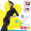 Best Of Kelly Chen | ???