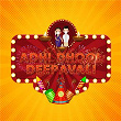 Adhi Dhool Deepavali | Dk Dinesh Kumar