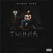 Timima | Bloody Hawk