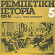 Rebetiki Istoria 1925 - 55 (Vol. 5) | Kostas Kofiniotis