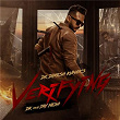 VERIFYING | Dk Dinesh Kumar