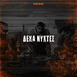 Deka Nyxtes | Black Threat