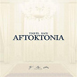 Aftoktonia | Toquel