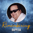 Remembering Bappi Da | Kishore Kumar