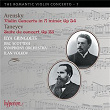 Arensky: Violin Concerto; Taneyev: Suite de concert (Hyperion Romantic Violin Concerto 7) | Ilya Gringolts