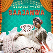 Saajanwa | Aanchal Tyagi