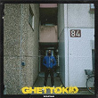 Ghettokid | Soufian