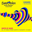 Eurovision Song Contest Liverpool 2023 (Karaoke Version) | Albina Kelmendi