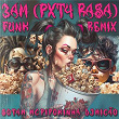 3AM (PXT4 RASA) (Funk Remix) | Dj Micão